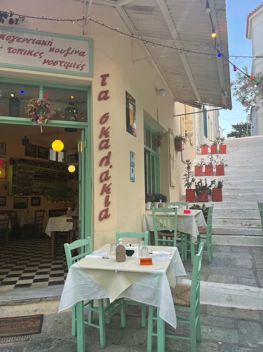 Greek Supper Club (15th August)